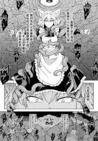 3034188e24f2f2dd166432d4e0e8a1a4