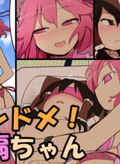 303d7633fdd1b696e04297995a0d157e