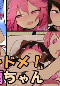 303d7633fdd1b696e04297995a0d157e