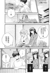 3041408f024157765775bdf87eb339b8