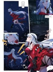 304743677a9e107e780c21fcf67d7410