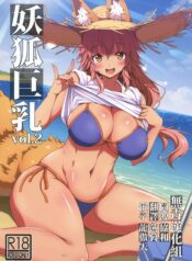 304f6a909590aa50b6218c0c4dc6cd99