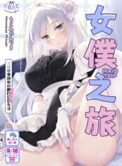 3053272693fe74385d277ef86aaa4921