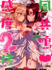 3053b6542a4e1b724014a149b99434c0