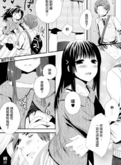 30637a020ce47f9e9916021f50a785ad