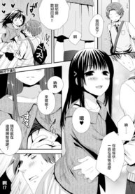 30637a020ce47f9e9916021f50a785ad