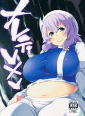 306be4b7293617ac692558b5ebe6c88f