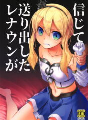 307caf0554d29163beba56bc2fe9c6a0