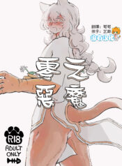 3097e6c2a87815010d977bfe5813b2f4