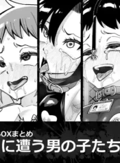 309b2974f93c075749c8105121e22081