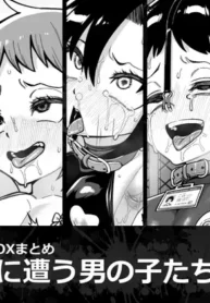 309b2974f93c075749c8105121e22081