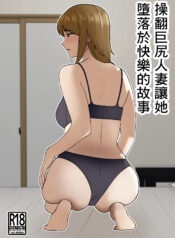 309e4ab078605ceddca3dabdac5d09e3