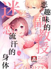 30a76649e89ffab9b5cdc1ef8c9f26ec