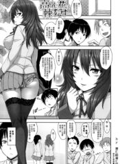 30a8164fea9a5d7cddef79995f191dc1