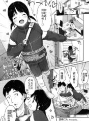 30a9c6fab0fcbe2c61e51c30393664e0