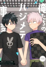 30b8058f7298b50e44abcc7937776bc9