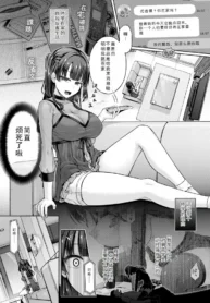 30bda2779e01af81538ed77f6532050f