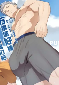 30c135dda0648326d12fbf84c128e42e