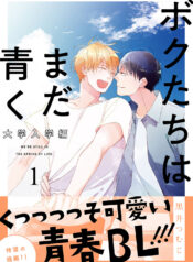 30c973e61cd1198a8a444451bdfdd699