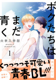 30c973e61cd1198a8a444451bdfdd699