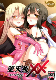 30d6a6c75af9541355c819bb36a87d5f