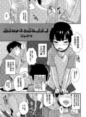 30d6bc0a9abd37cd679b16707b3440fe