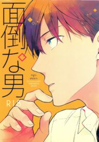 30dd488f4a6e6183370f3d8a42668de3