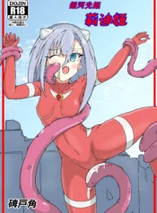 30e0299e89c18a4973b70ac18a629ddc