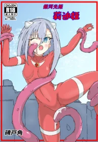 30e0299e89c18a4973b70ac18a629ddc