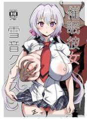 30e4341b6338fd5561610c796e80af12