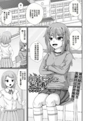 30e4ae86fc00ab34c9cb0e36ad69c415