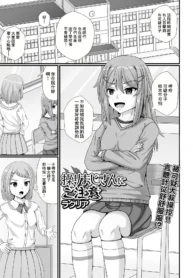 30e4ae86fc00ab34c9cb0e36ad69c415