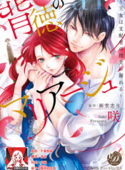 30e67253f40388d203523f2e79b8ab10