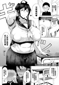 30ec07cf5a73b28de6d137a7f9527083