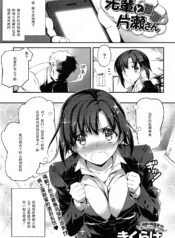 30ee0593b40f52504779ec49b33ecfb0