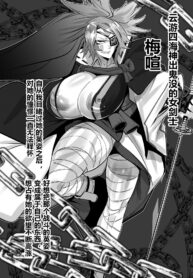 30f1722e58dc75fb5b25b329408e1819