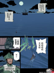 30f27898a2768ae90175023fefaf1644