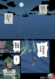 30f27898a2768ae90175023fefaf1644