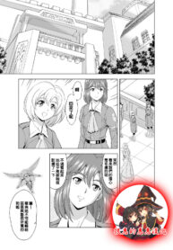 3105ed609791d2d5185f363a9215885c