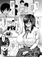 31065c713e8e376312cbf2fc057f300e