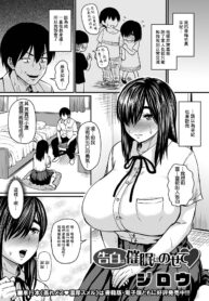 31065c713e8e376312cbf2fc057f300e