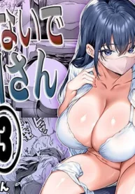 3109c42998c011ddd3c5da8a50d47b35