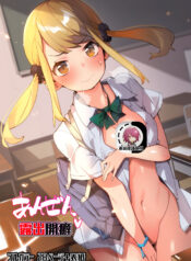 3117fd59d4dc96a1d79caaff5b7b4145