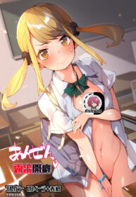 3117fd59d4dc96a1d79caaff5b7b4145