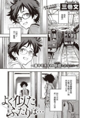 311bb376cce3d5e3e2b78331565d523a