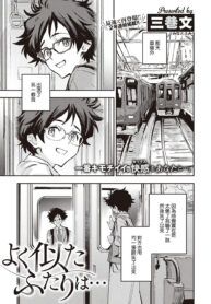 311bb376cce3d5e3e2b78331565d523a