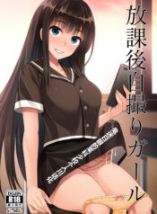 312193d1edccc7d9f4481bc6eceab5f6