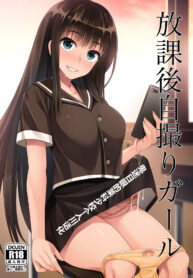 312193d1edccc7d9f4481bc6eceab5f6