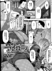 312d655e389f51c8ec55c2a37cb40dda