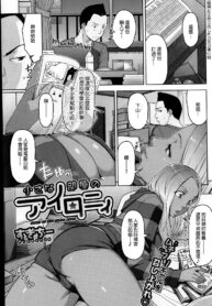 312d655e389f51c8ec55c2a37cb40dda